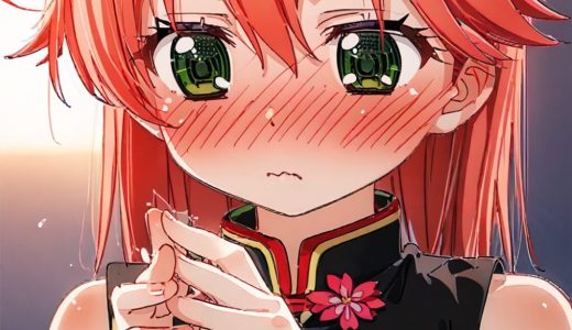 下のソーシャルリンクからフォロー