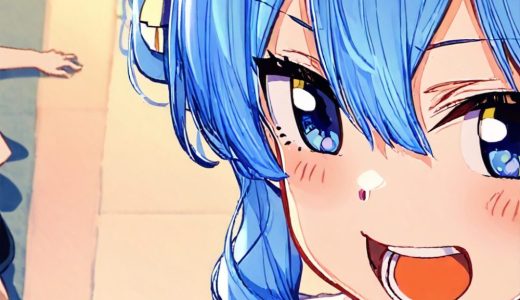 星街すいせい『純日本人』発言でファンの間に議論広がる