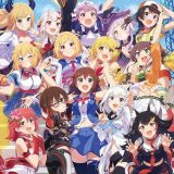 ガンダムジークアクスの挿入歌に星街すいせいが採用されるってマジ？