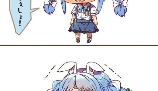 兎田ぺこら、滑舌ミスでファンを魅了！「さしすせそ」が言えずに泣いちゃう