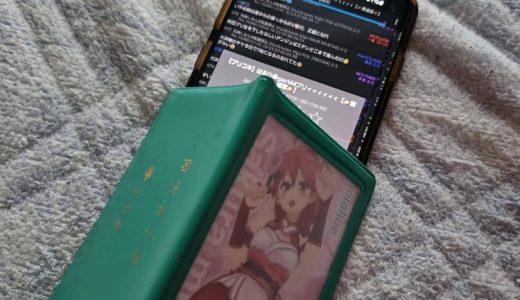 Vtuberだと「さくらみこ」が頭一つ抜けてるよな