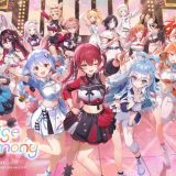 【緊急】おじさん「マリン～♥」◀これ、キモいよね