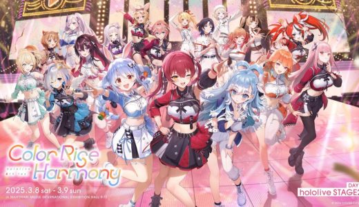 下のソーシャルリンクからフォロー