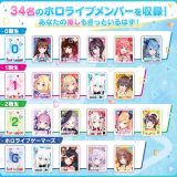 マリン船長、すいちゃん、ぺこら、みこち、スバル←この五人はホロライブに欠かせない