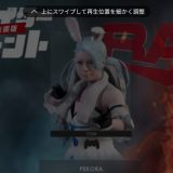 ホロライブ・兎田ぺこら、世界で最も視聴された女性ストリーマーに！2年連続の快挙